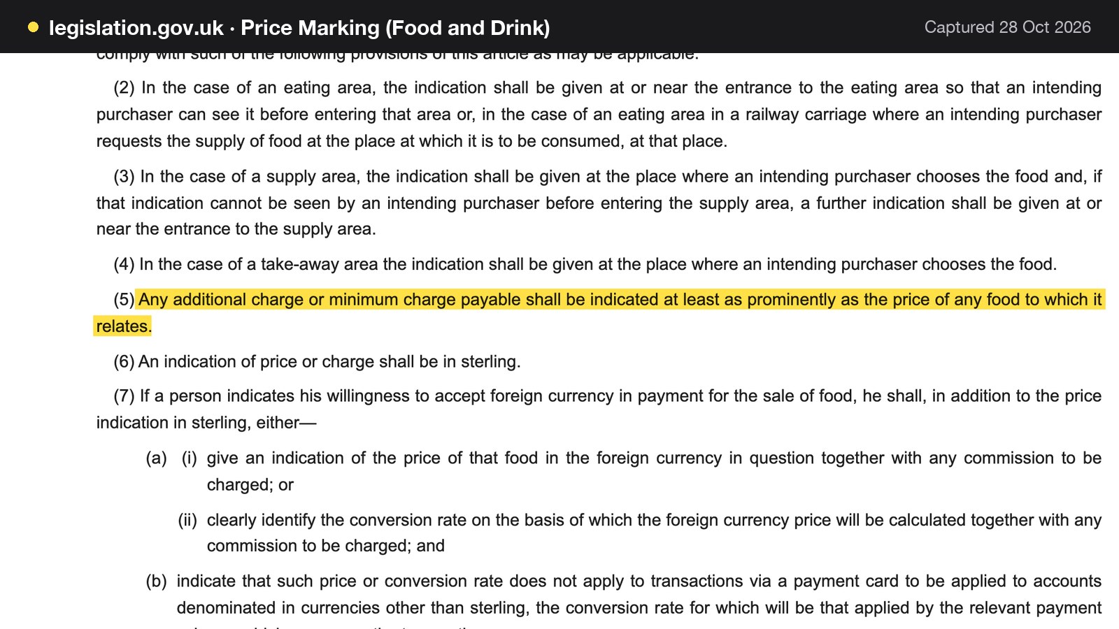 Screenshot of Price Marking (Food and Drink) on legislation.gov.uk, with the words "Any additional charge or minimum charge payable shall be indicated at least as prominently as the price of any food to which it relates" highlighted.