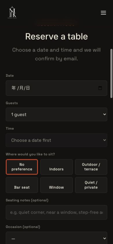 Maison Rouge mobile reservation form showing the guest booking fields on a phone-width page.
